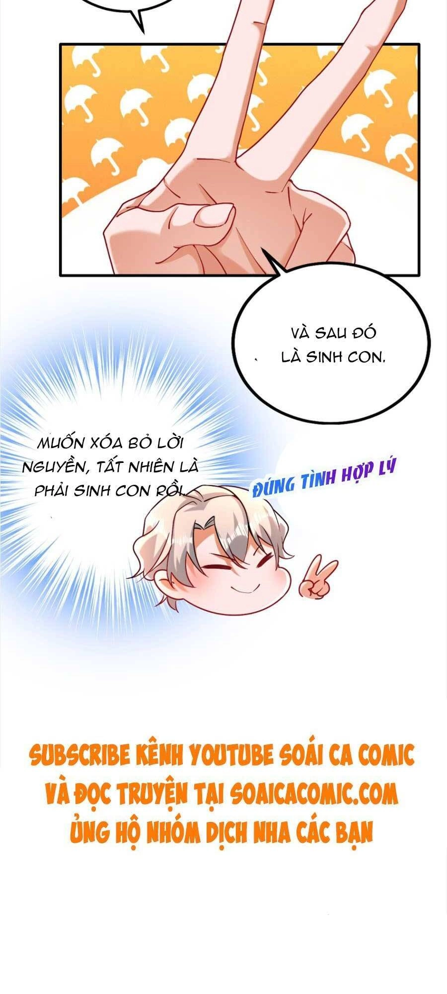 Đêm Nay Ác Nữ Giáng Lâm Chapter 13 - 28