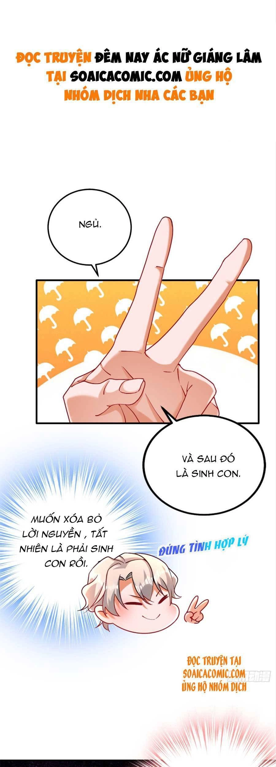 Đêm Nay Ác Nữ Giáng Lâm Chapter 14 - 2