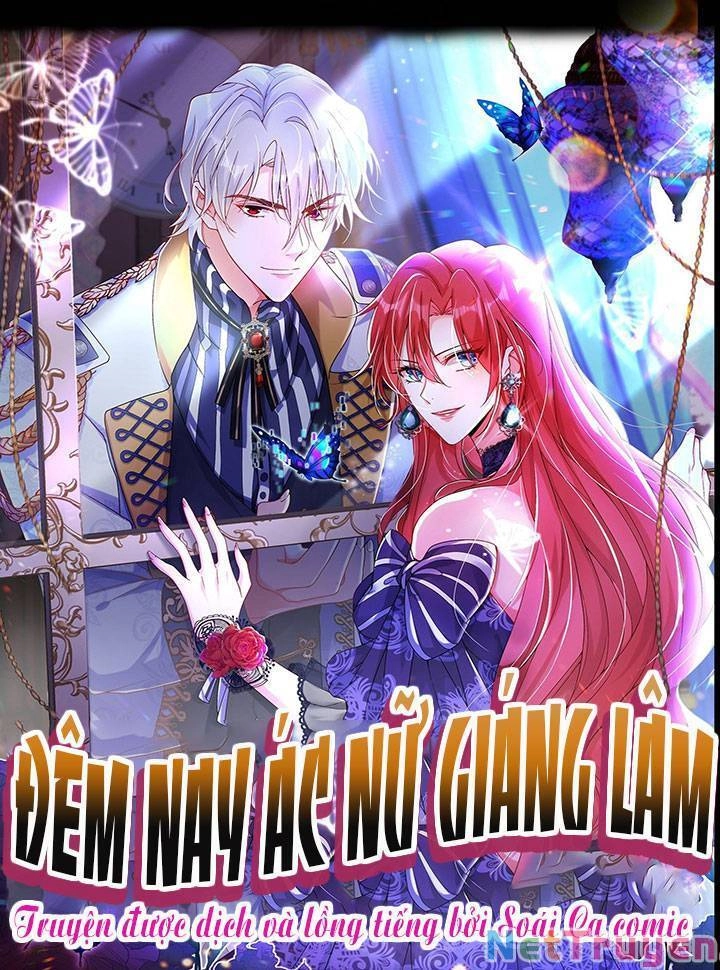 Đêm Nay Ác Nữ Giáng Lâm Chapter 15 - 1