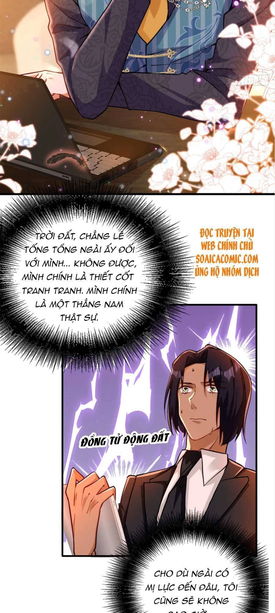 Đêm Nay Ác Nữ Giáng Lâm Chapter 15 - 8