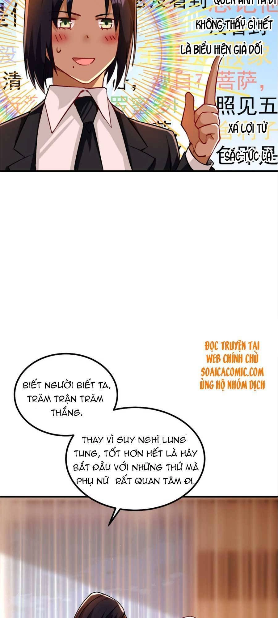 Đêm Nay Ác Nữ Giáng Lâm Chapter 15 - 12