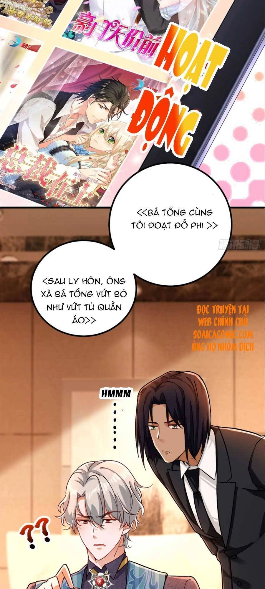 Đêm Nay Ác Nữ Giáng Lâm Chapter 15 - 14