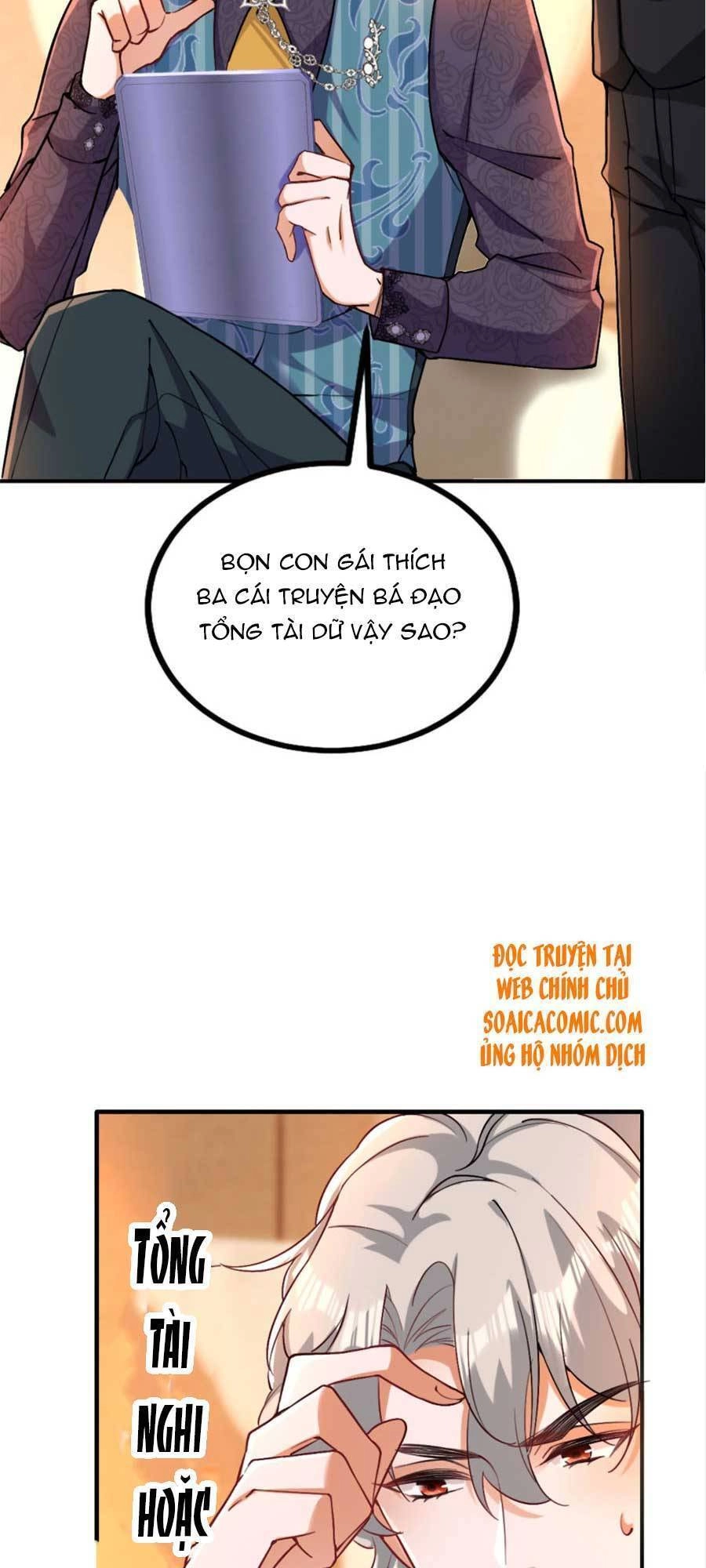 Đêm Nay Ác Nữ Giáng Lâm Chapter 15 - 15