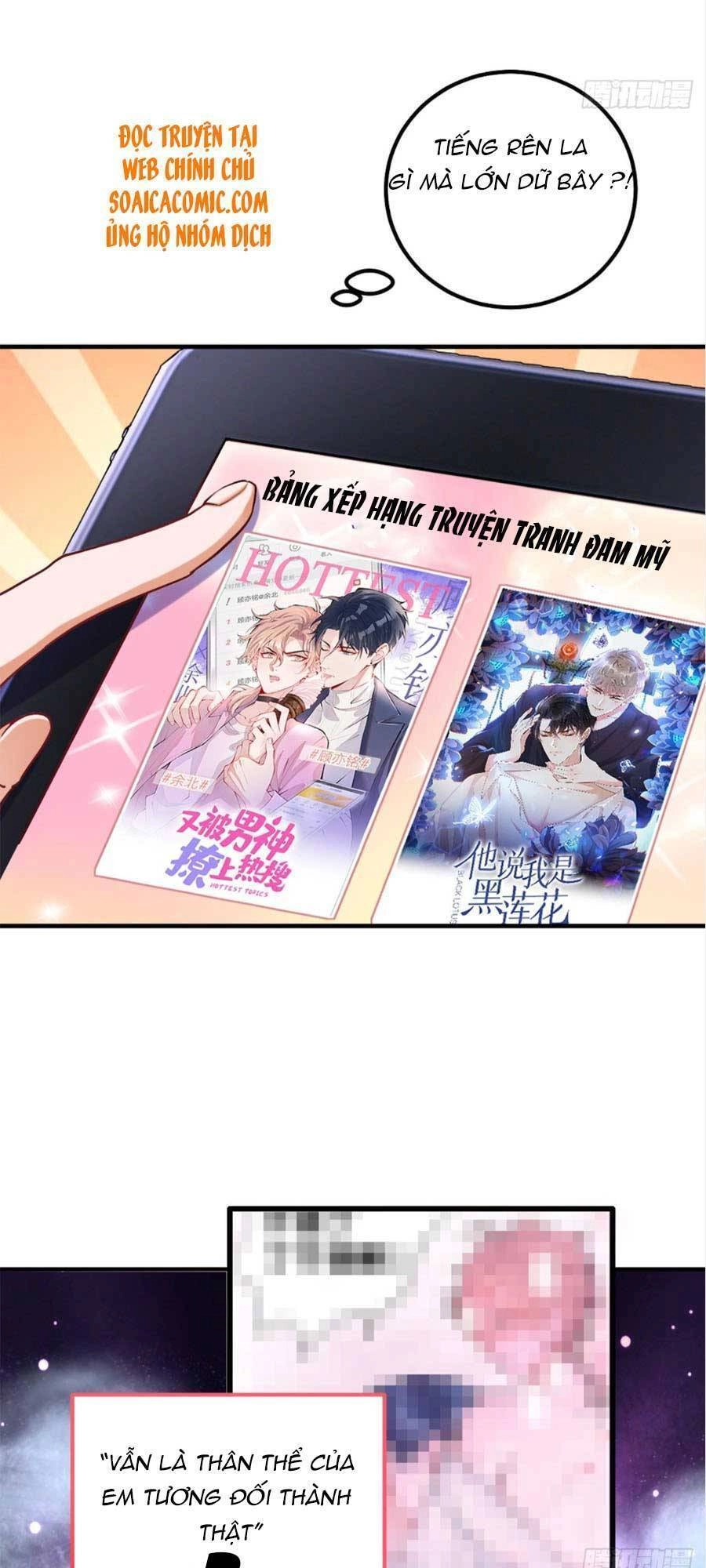 Đêm Nay Ác Nữ Giáng Lâm Chapter 15 - 17