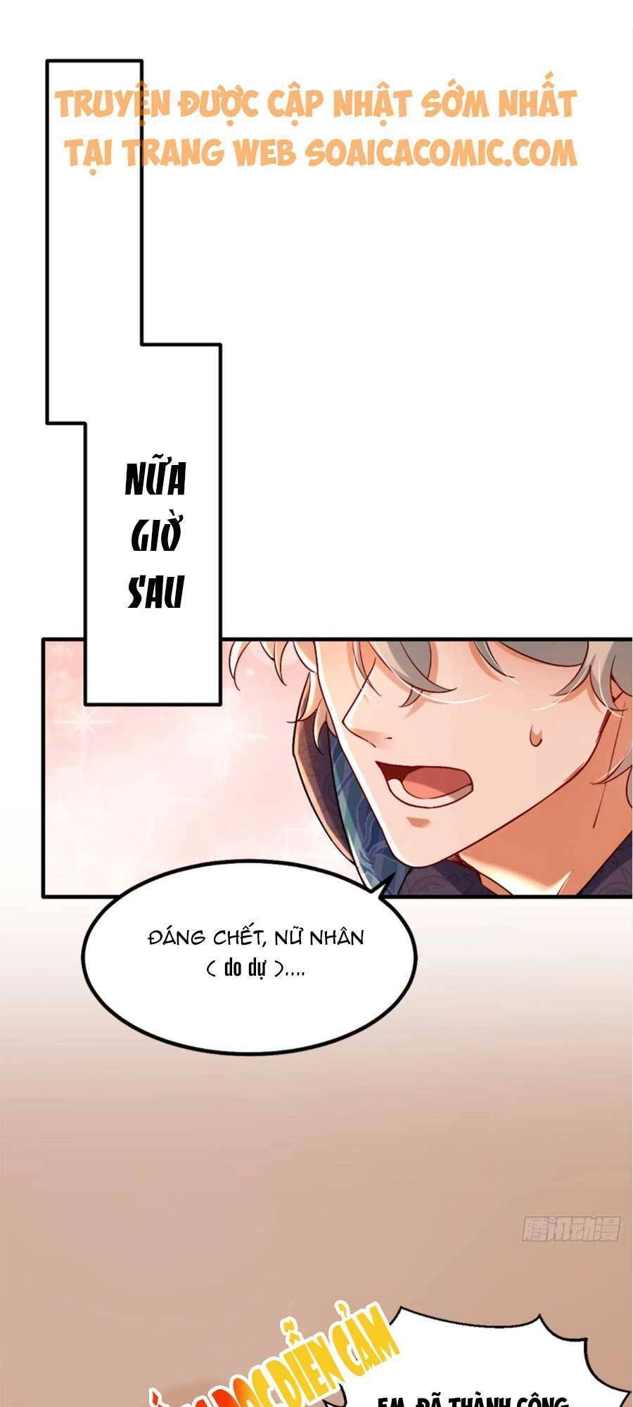 Đêm Nay Ác Nữ Giáng Lâm Chapter 15 - 20