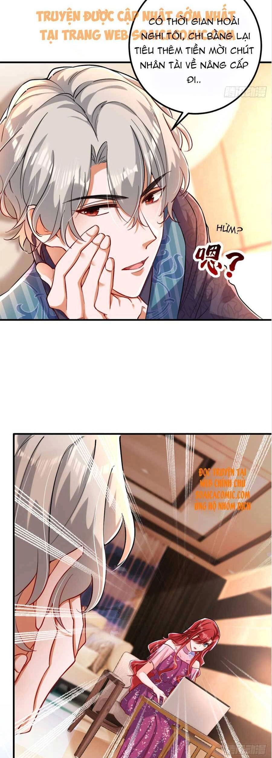 Đêm Nay Ác Nữ Giáng Lâm Chapter 16 - 13