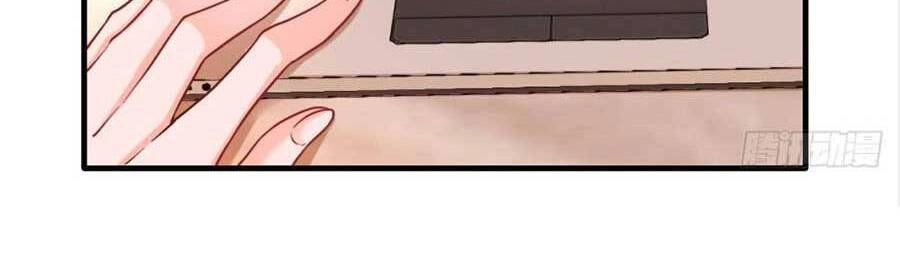 Đêm Nay Ác Nữ Giáng Lâm Chapter 16 - 22