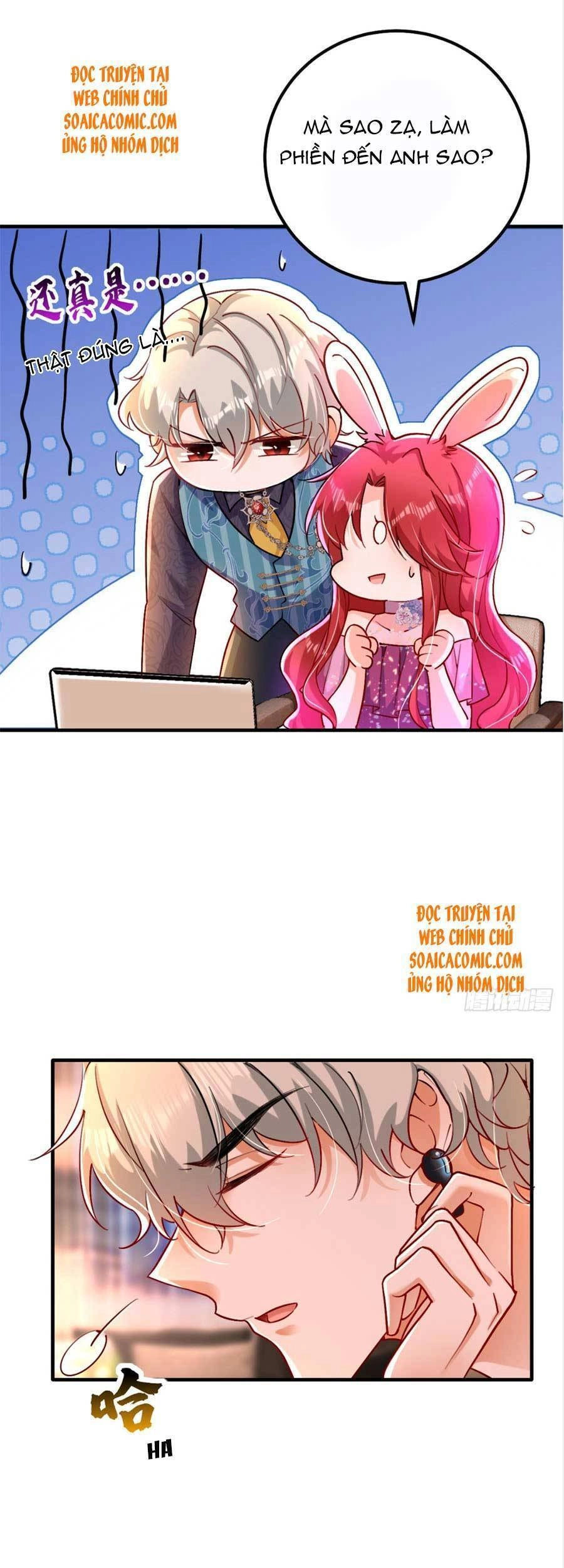 Đêm Nay Ác Nữ Giáng Lâm Chapter 16 - 23