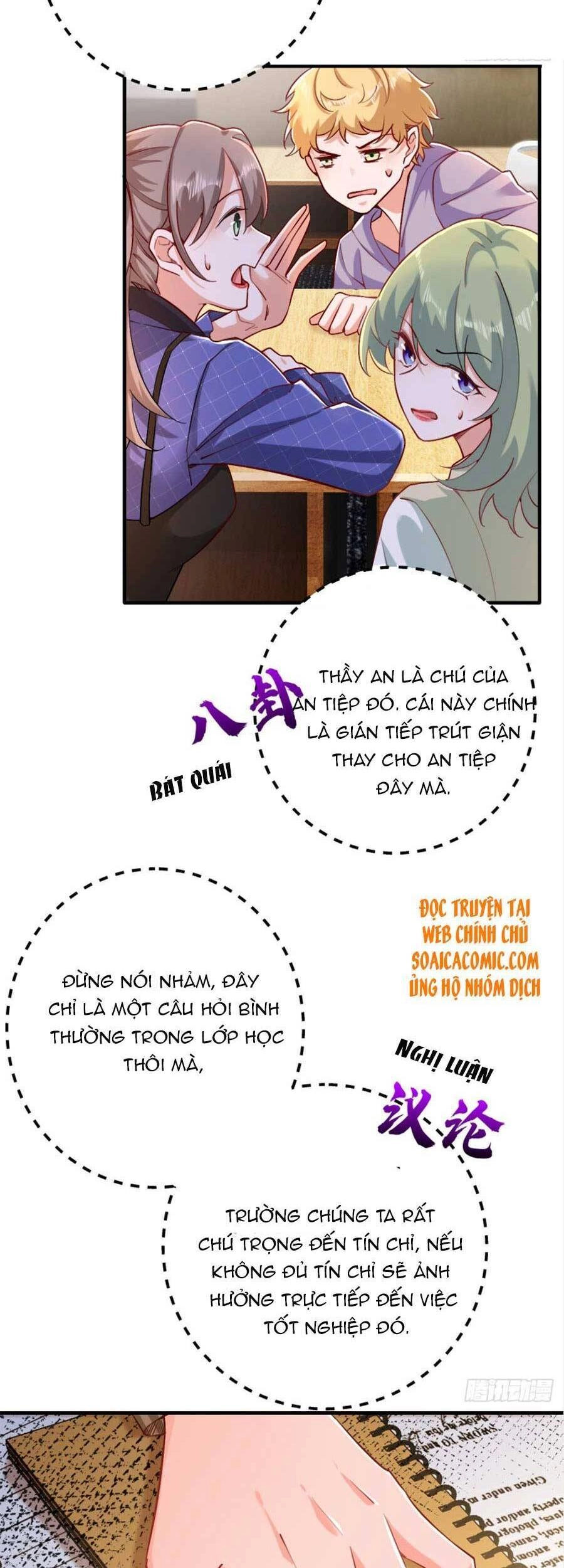 Đêm Nay Ác Nữ Giáng Lâm Chapter 17 - 15