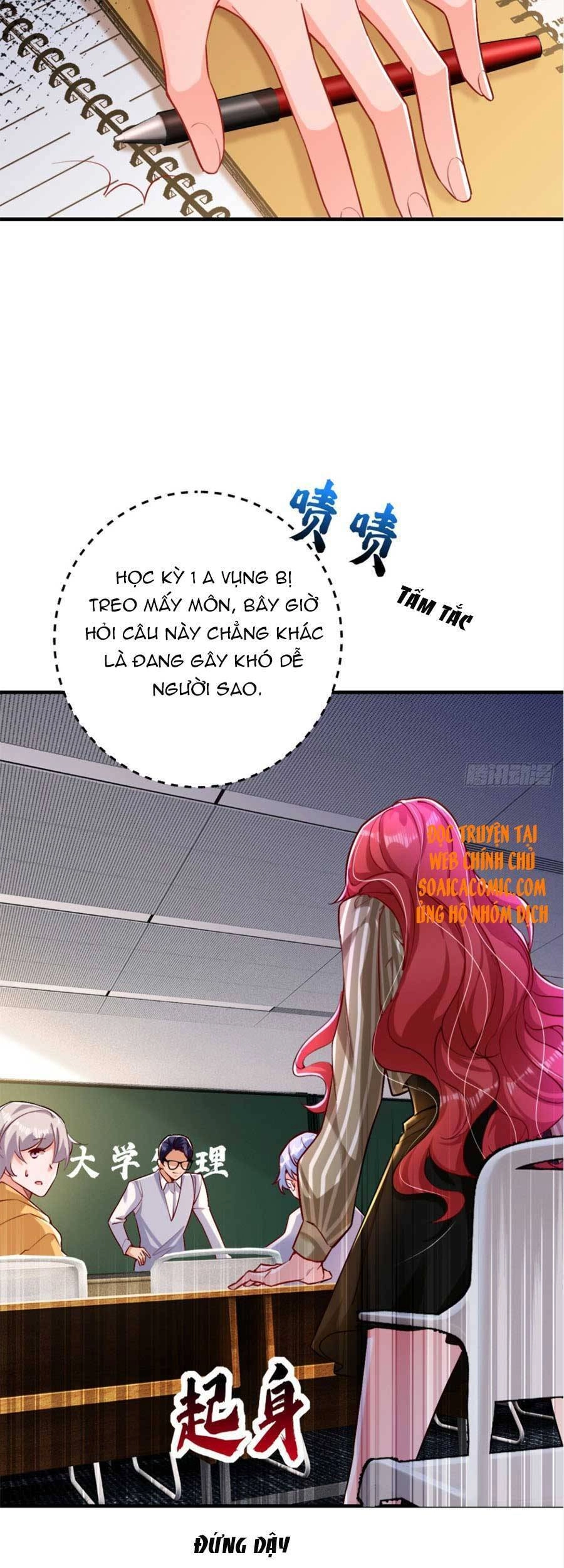 Đêm Nay Ác Nữ Giáng Lâm Chapter 17 - 16