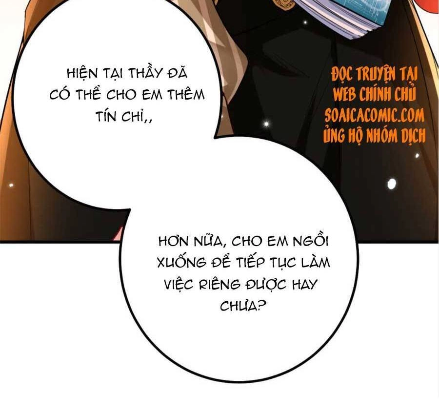 Đêm Nay Ác Nữ Giáng Lâm Chapter 17 - 23