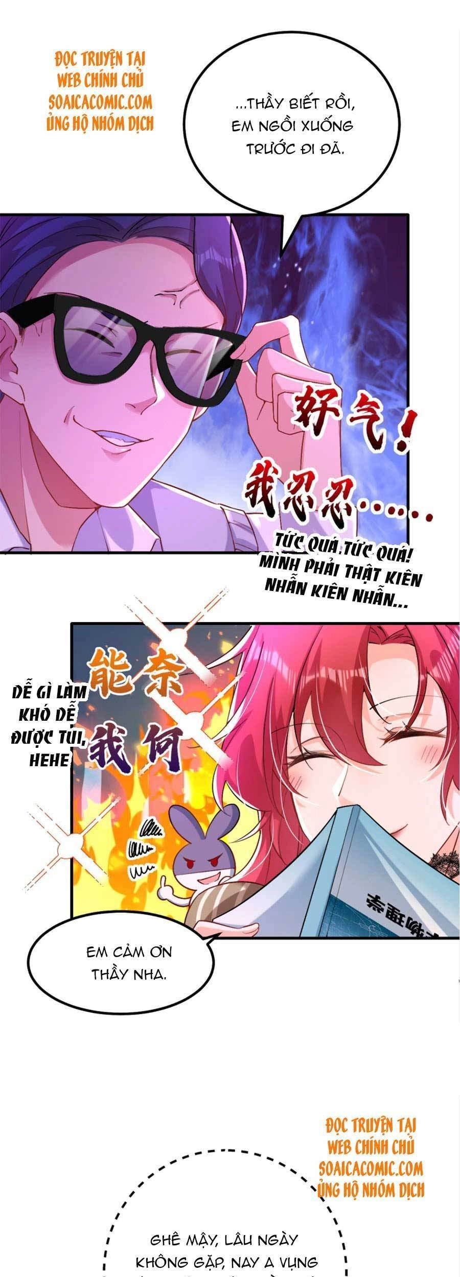 Đêm Nay Ác Nữ Giáng Lâm Chapter 17 - 24