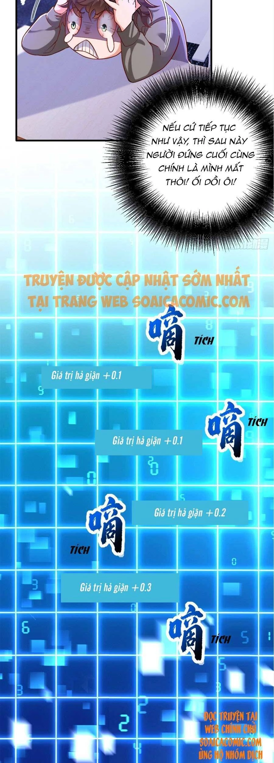 Đêm Nay Ác Nữ Giáng Lâm Chapter 17 - 26