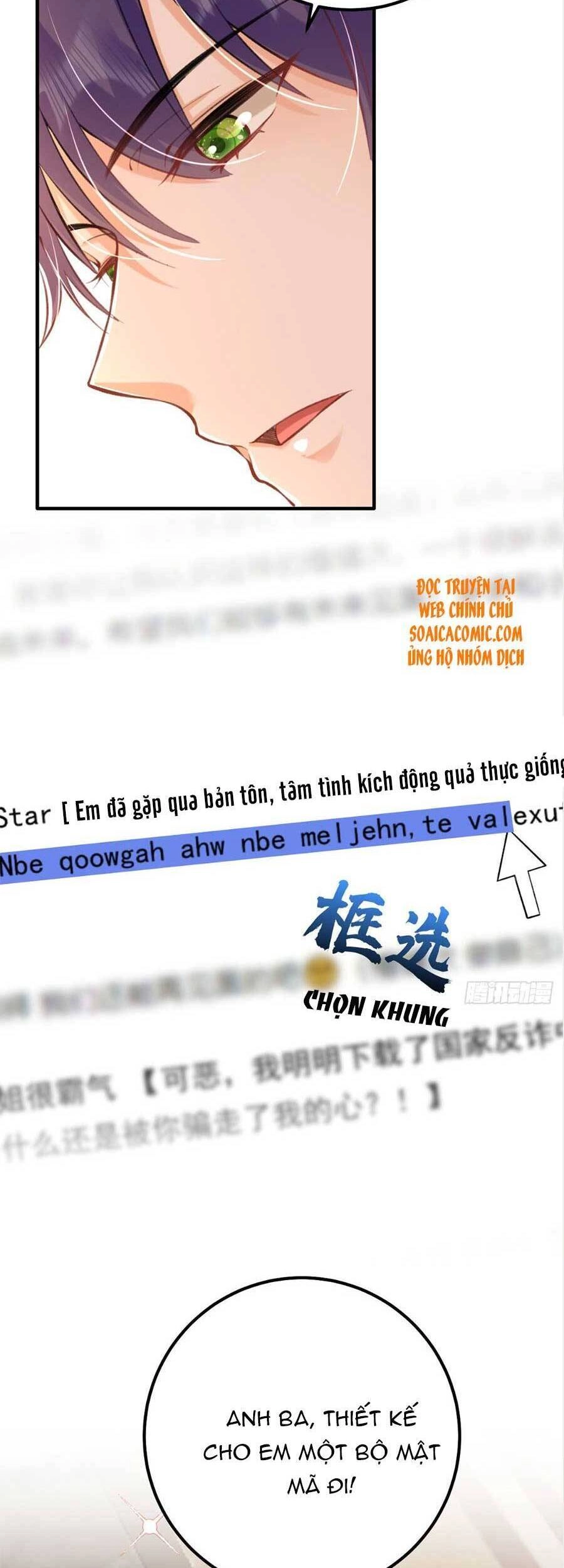 Đêm Nay Ác Nữ Giáng Lâm Chapter 18 - 21