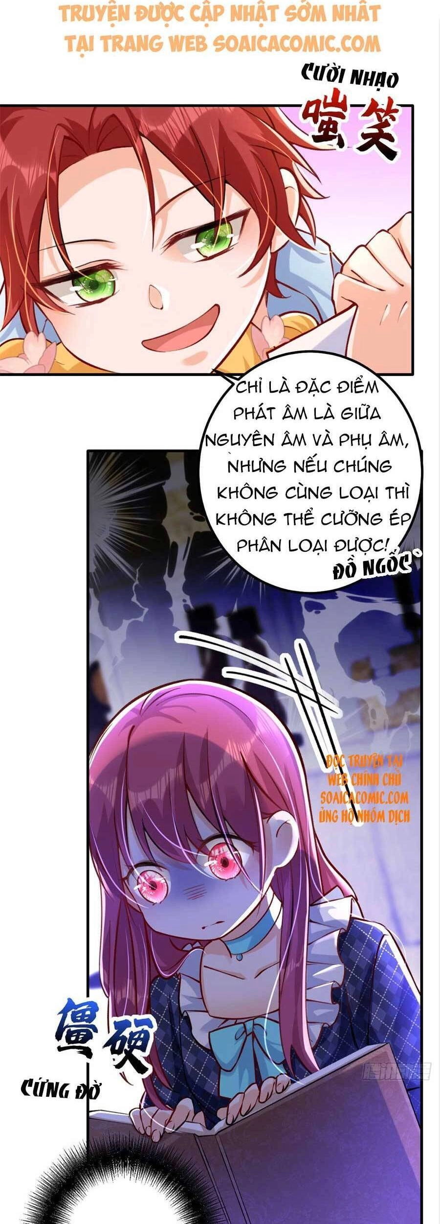 Đêm Nay Ác Nữ Giáng Lâm Chapter 18 - 32