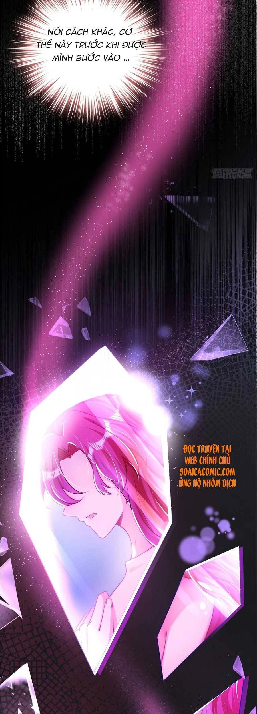 Đêm Nay Ác Nữ Giáng Lâm Chapter 20 - 12