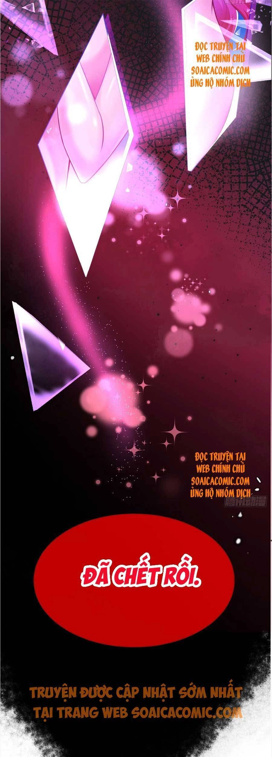 Đêm Nay Ác Nữ Giáng Lâm Chapter 20 - 14