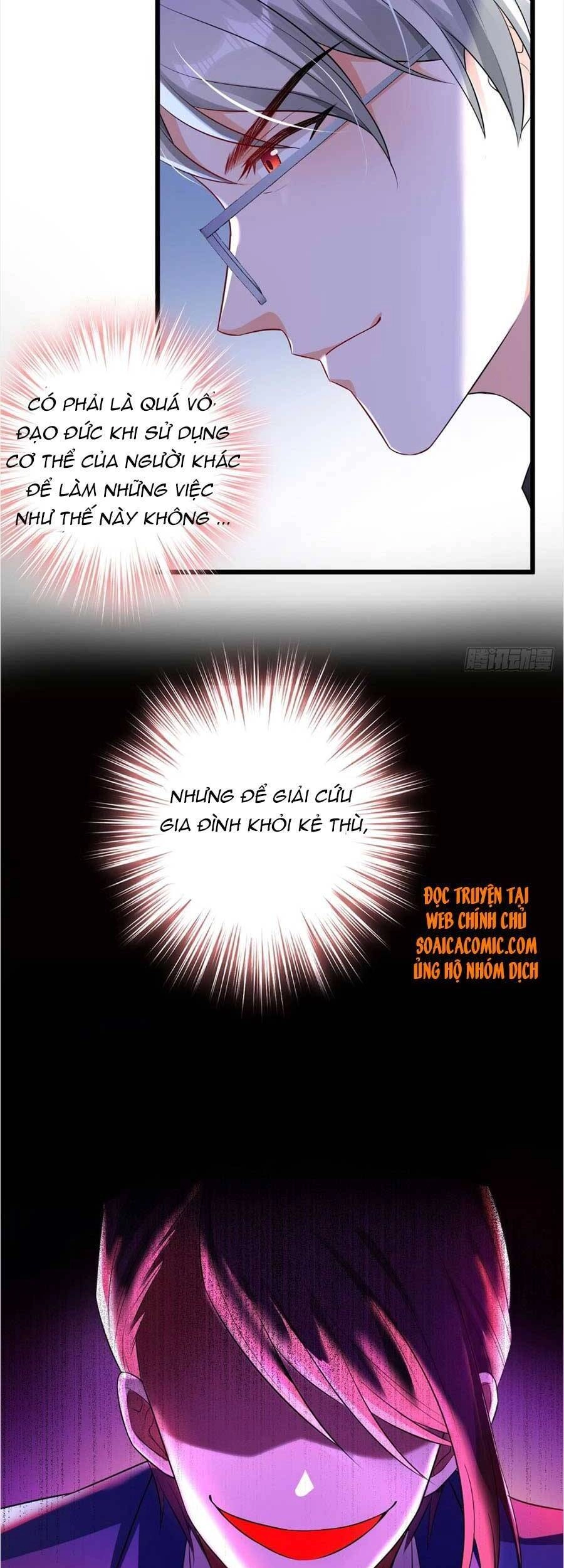 Đêm Nay Ác Nữ Giáng Lâm Chapter 20 - 16