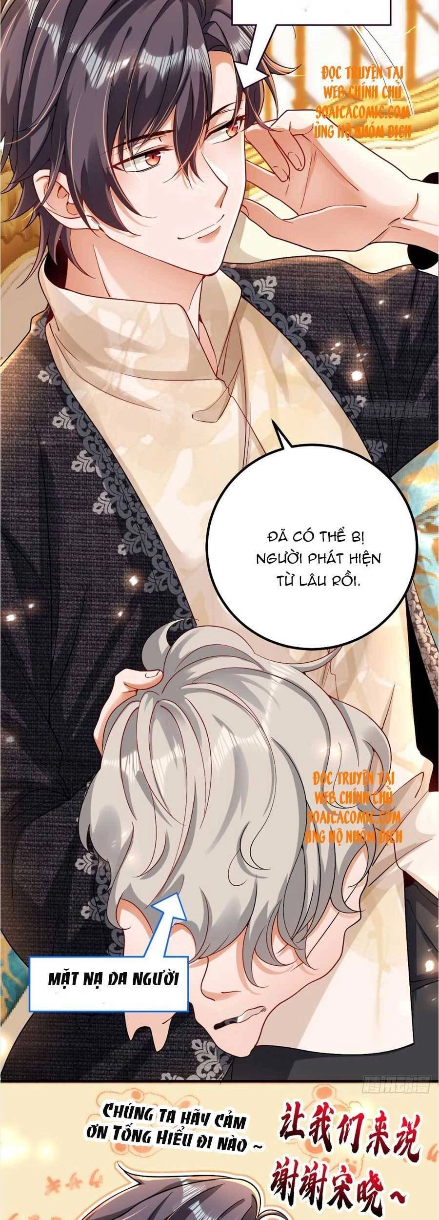 Đêm Nay Ác Nữ Giáng Lâm Chapter 23 - 16