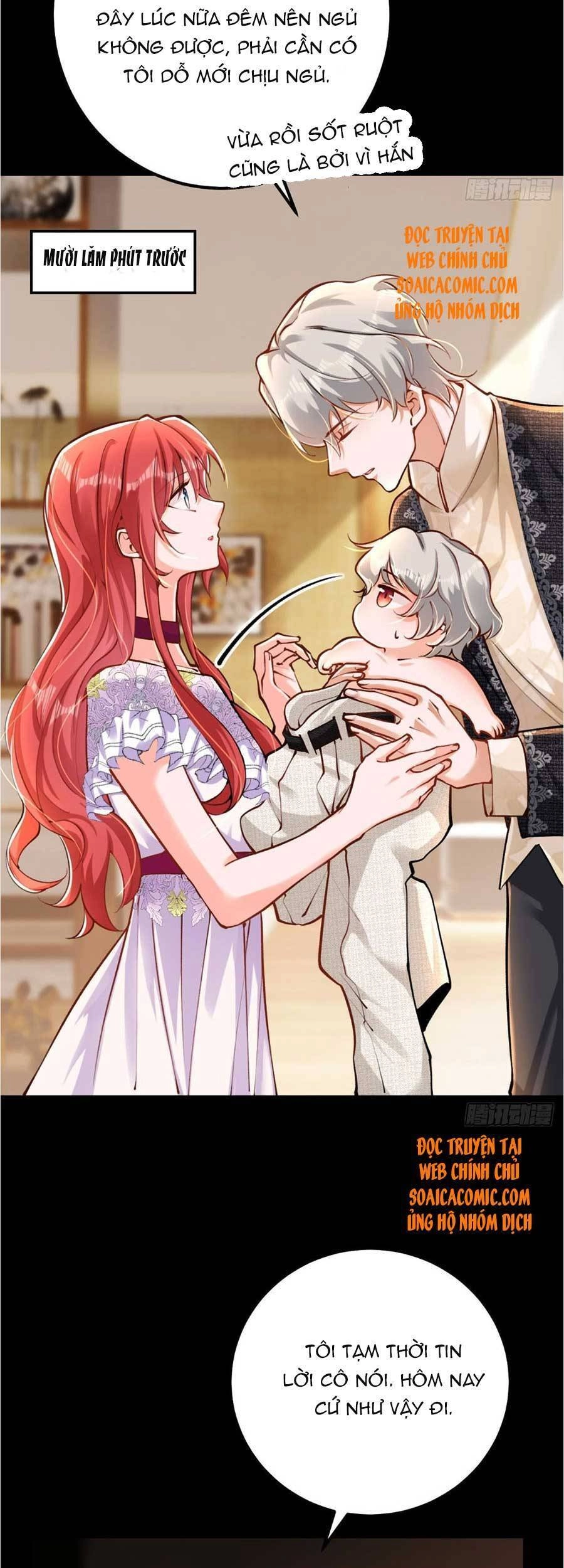 Đêm Nay Ác Nữ Giáng Lâm Chapter 23 - 18