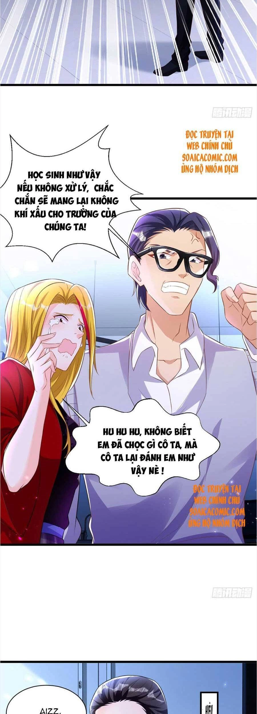 Đêm Nay Ác Nữ Giáng Lâm Chapter 25 - 5