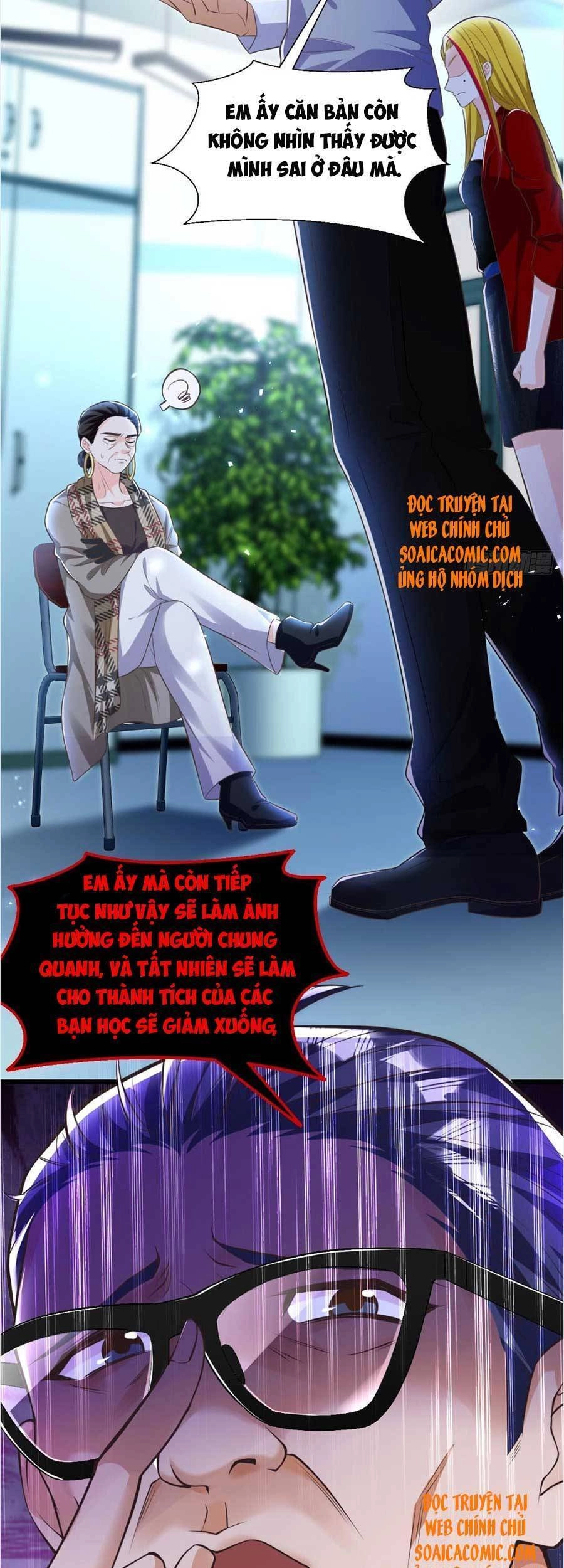 Đêm Nay Ác Nữ Giáng Lâm Chapter 25 - 12