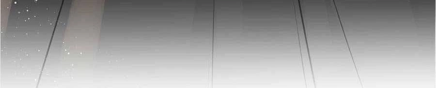 Đêm Nay Ác Nữ Giáng Lâm Chapter 25 - 19