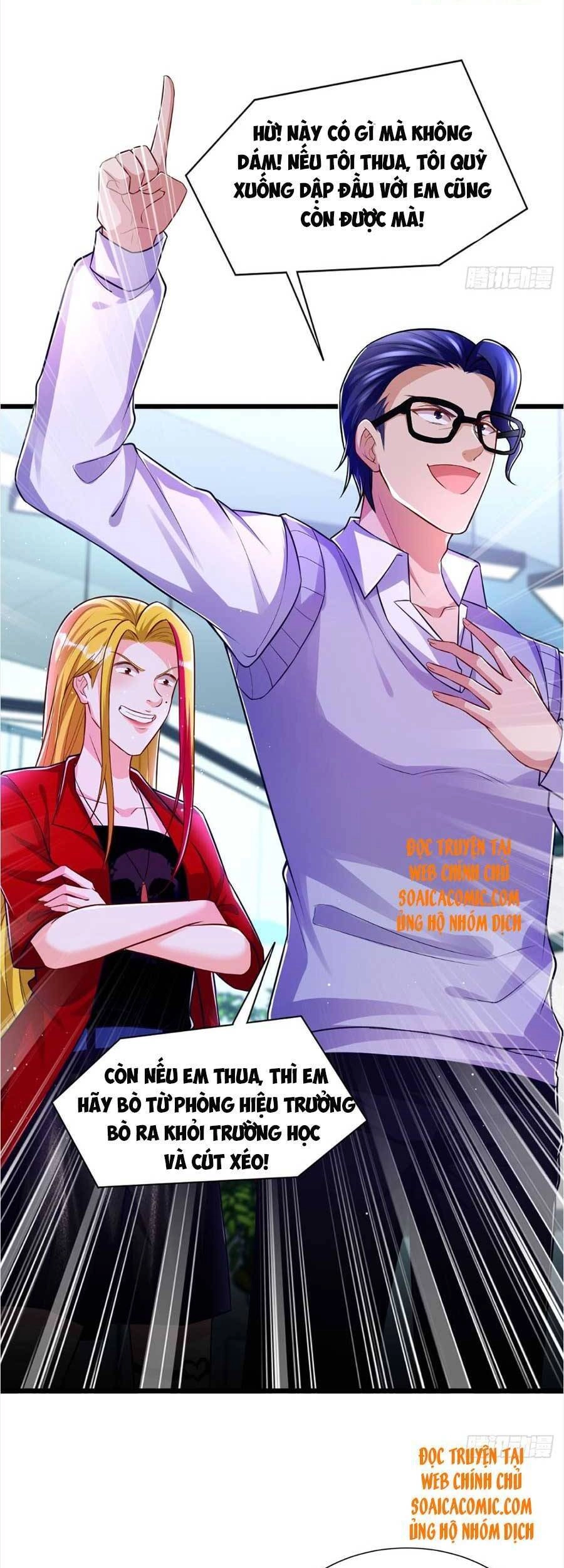 Đêm Nay Ác Nữ Giáng Lâm Chapter 25 - 22