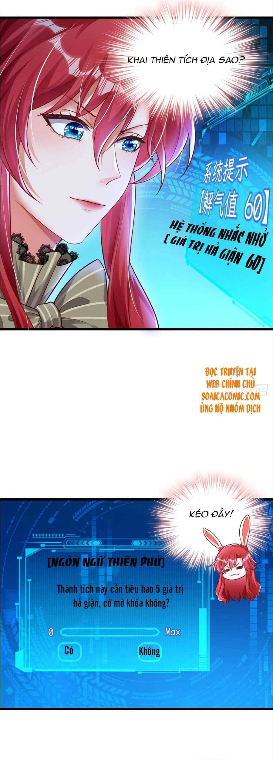 Đêm Nay Ác Nữ Giáng Lâm Chapter 25 - 28