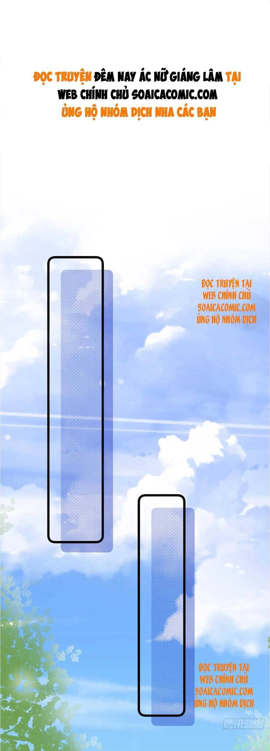 Đêm Nay Ác Nữ Giáng Lâm Chapter 26 - 2