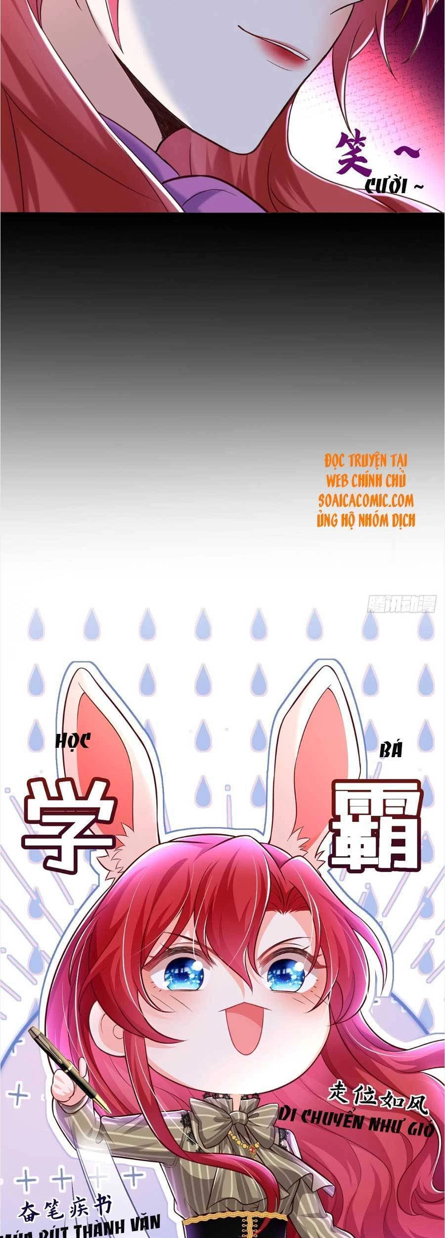 Đêm Nay Ác Nữ Giáng Lâm Chapter 26 - 6