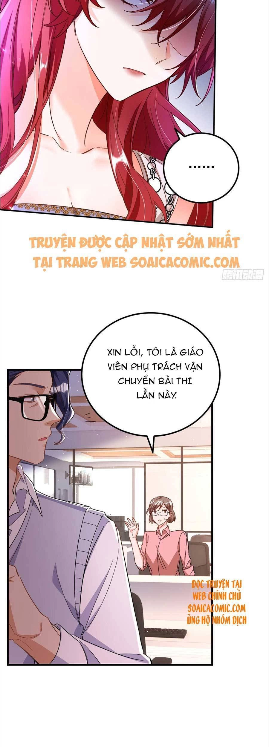 Đêm Nay Ác Nữ Giáng Lâm Chapter 26 - 17