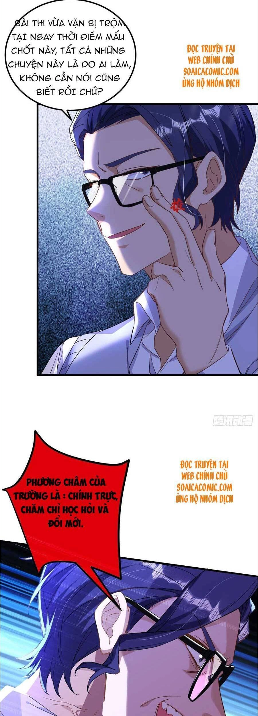 Đêm Nay Ác Nữ Giáng Lâm Chapter 26 - 20