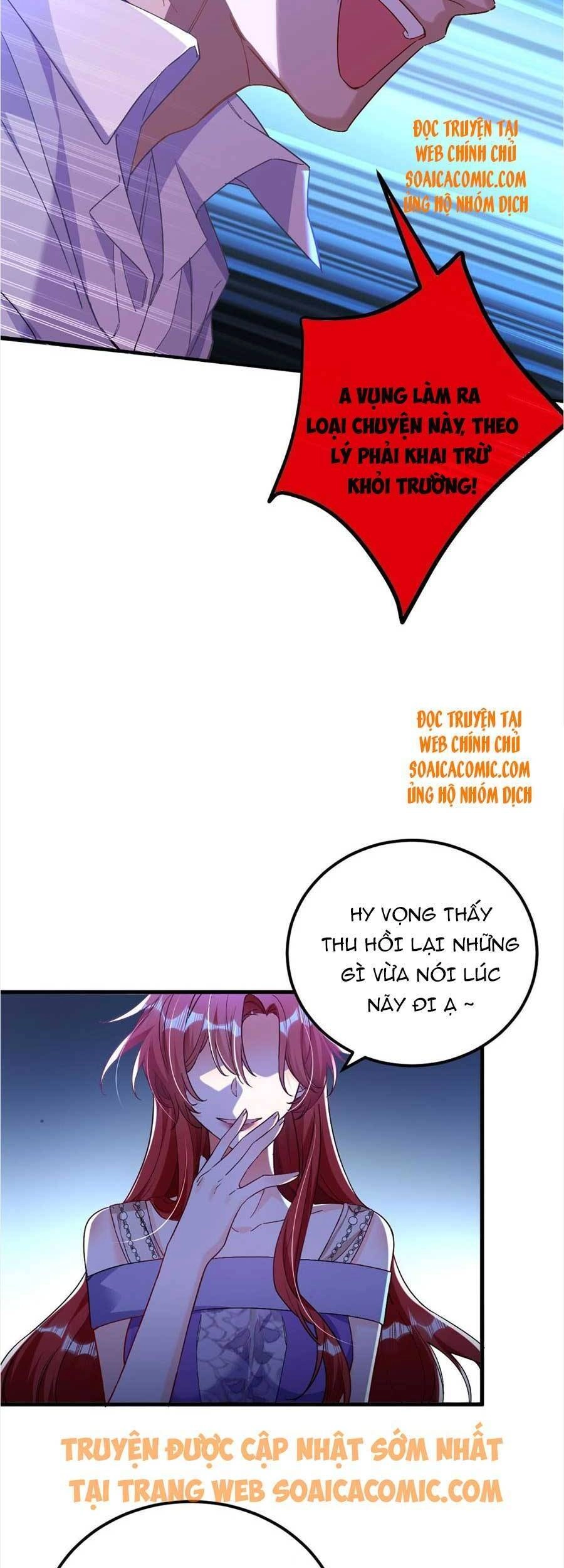 Đêm Nay Ác Nữ Giáng Lâm Chapter 26 - 21