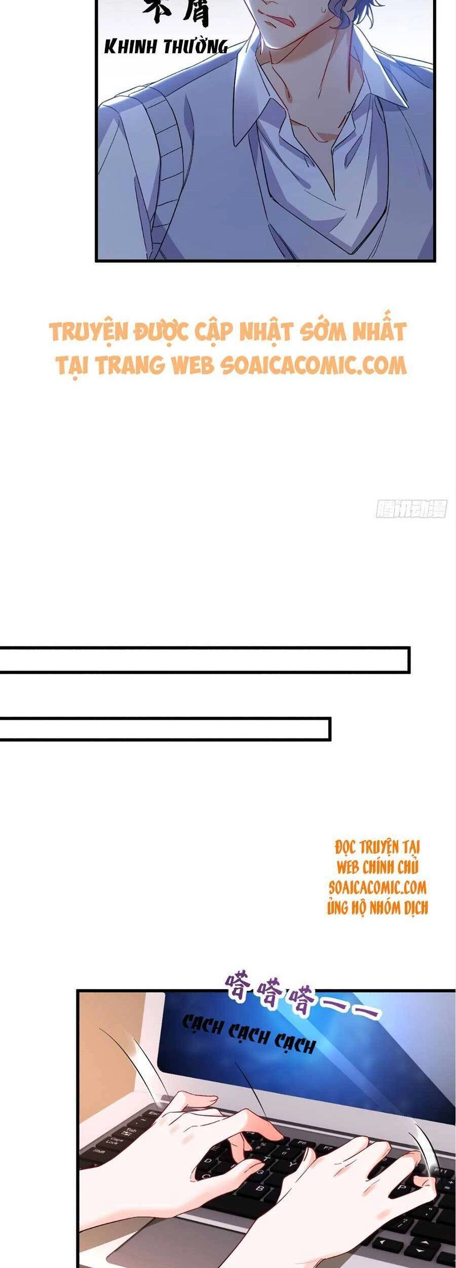 Đêm Nay Ác Nữ Giáng Lâm Chapter 26 - 26