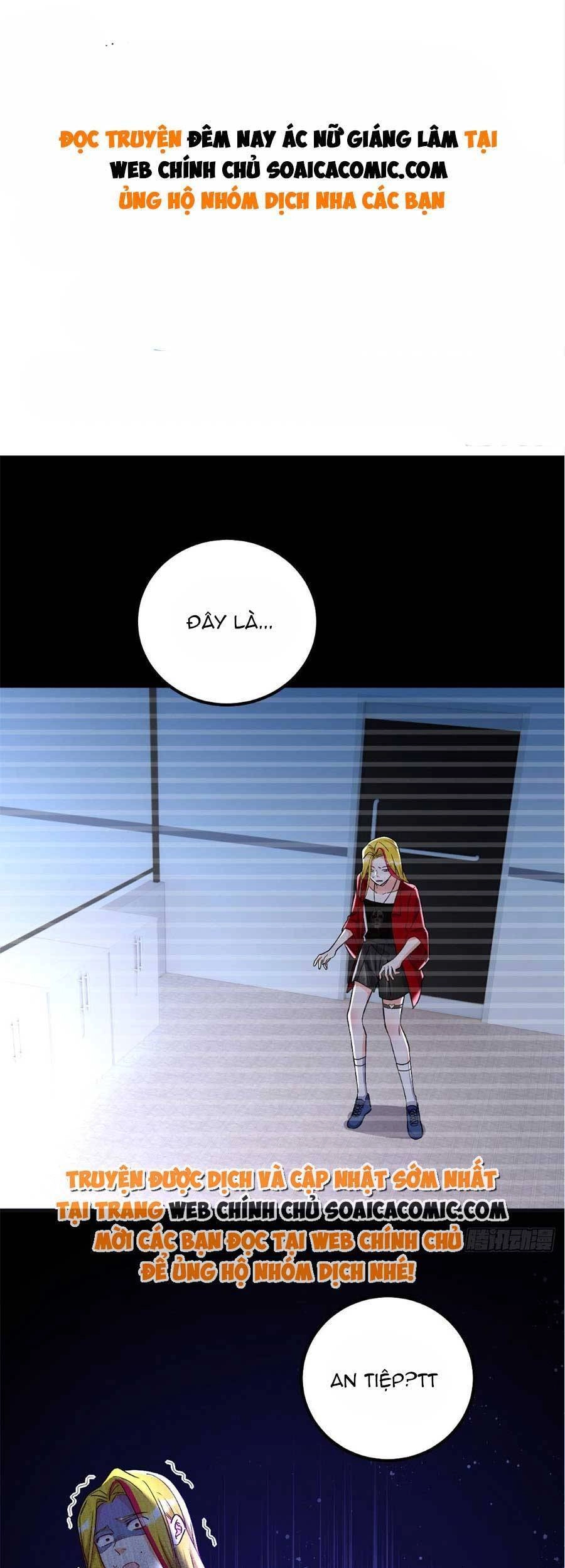 Đêm Nay Ác Nữ Giáng Lâm Chapter 27 - 2