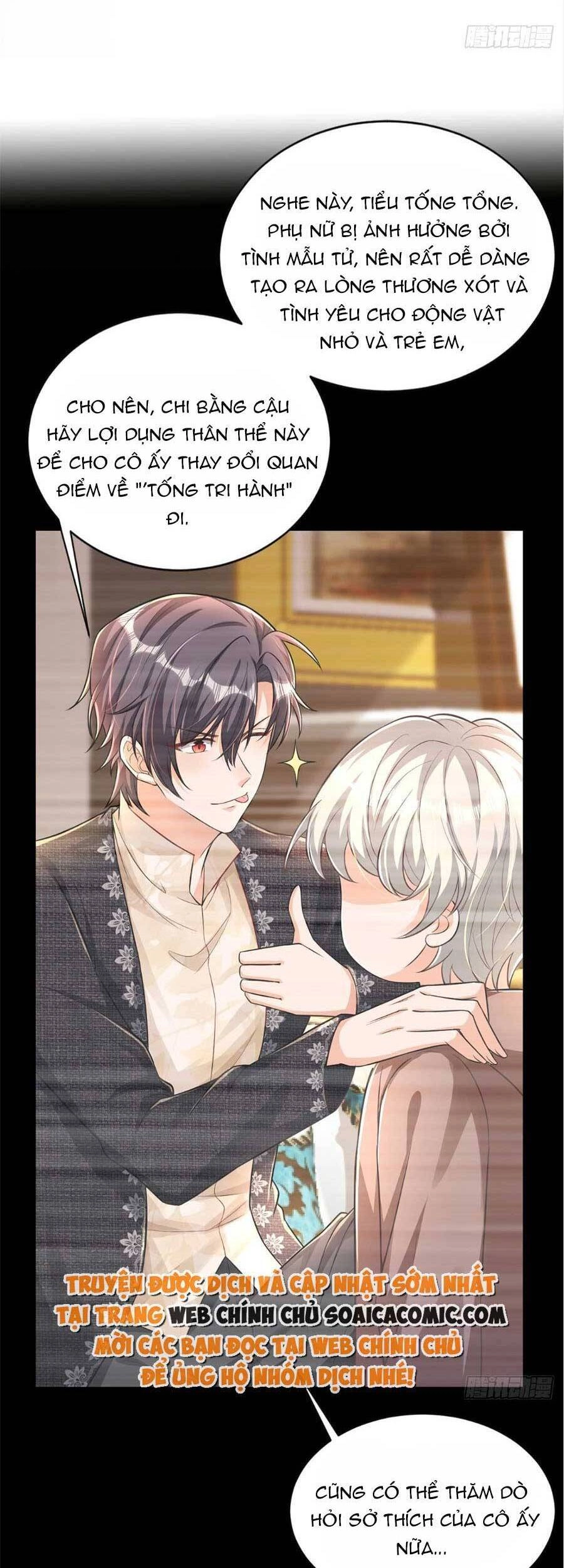 Đêm Nay Ác Nữ Giáng Lâm Chapter 27 - 26