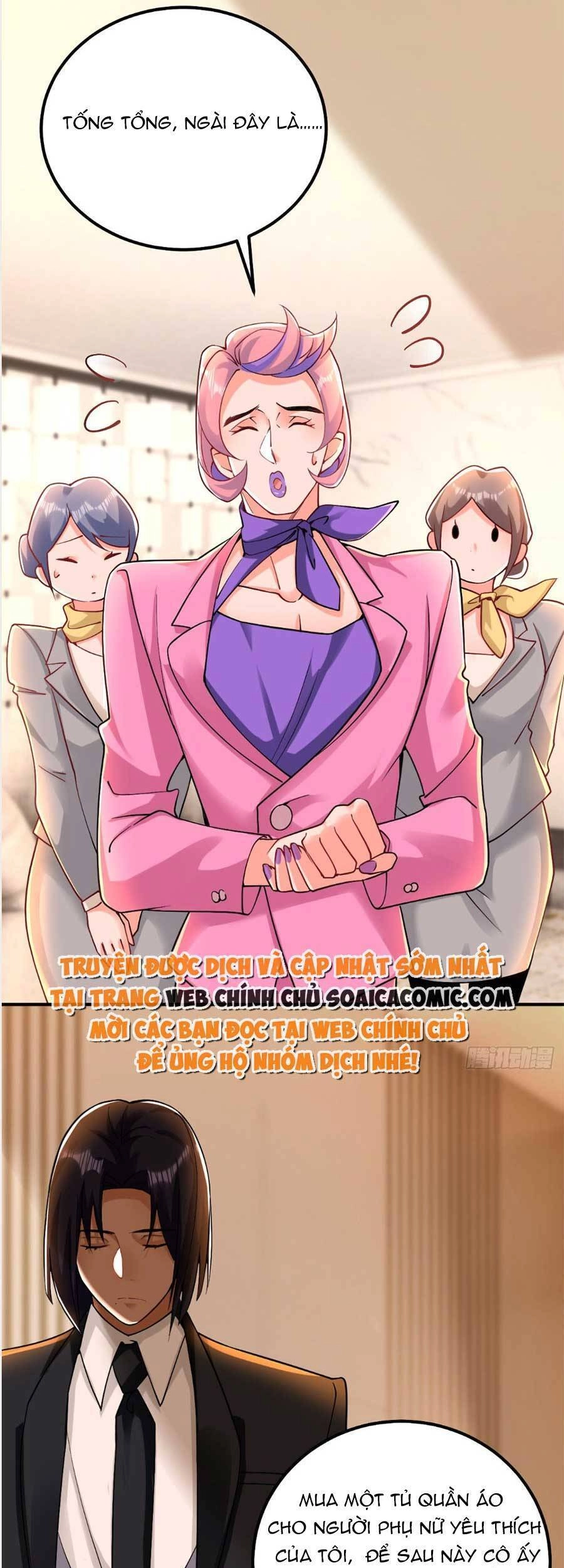 Đêm Nay Ác Nữ Giáng Lâm Chapter 32 - 7