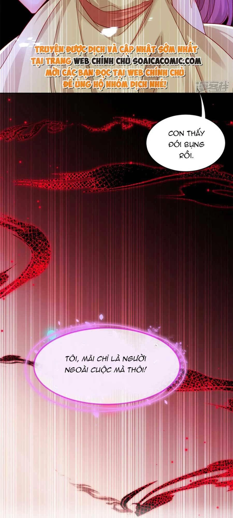 Đêm Nay Ác Nữ Giáng Lâm Chapter 34 - 16