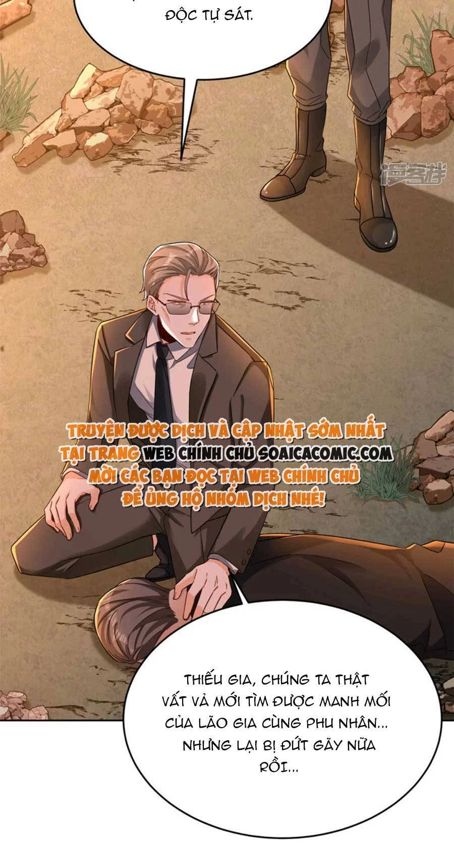 Đêm Nay Ác Nữ Giáng Lâm Chapter 35 - 6