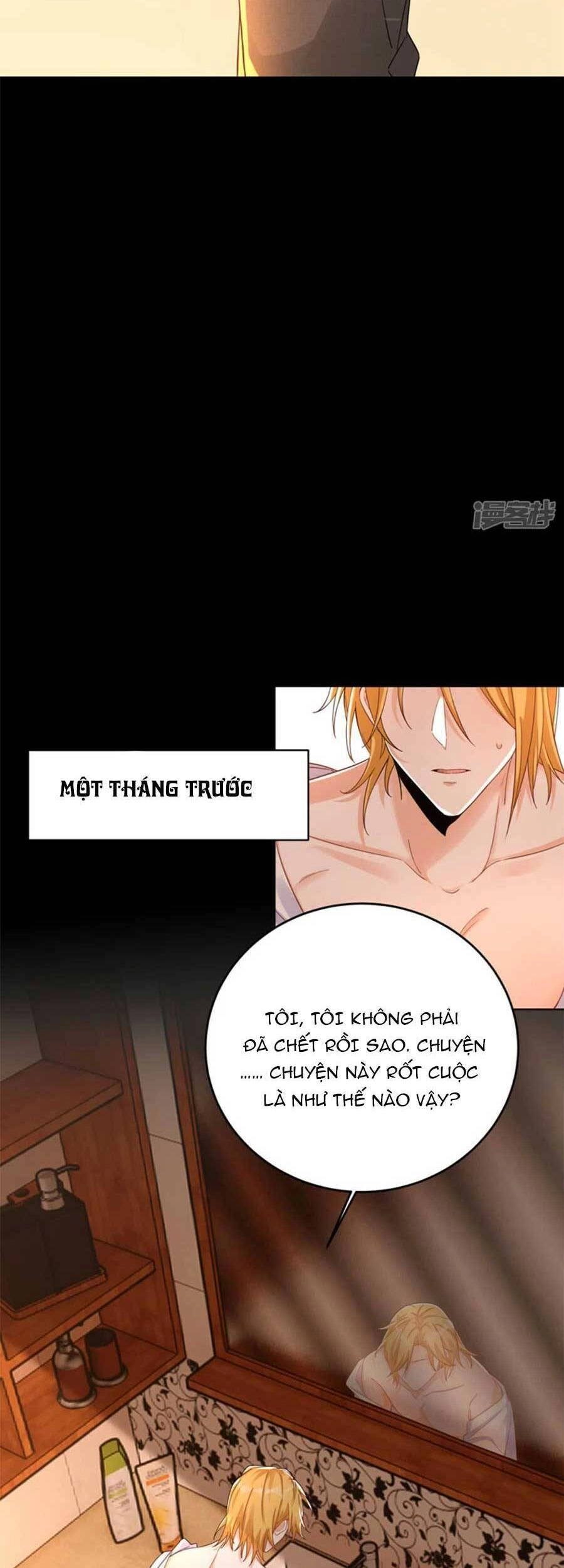 Đêm Nay Ác Nữ Giáng Lâm Chapter 35 - 8