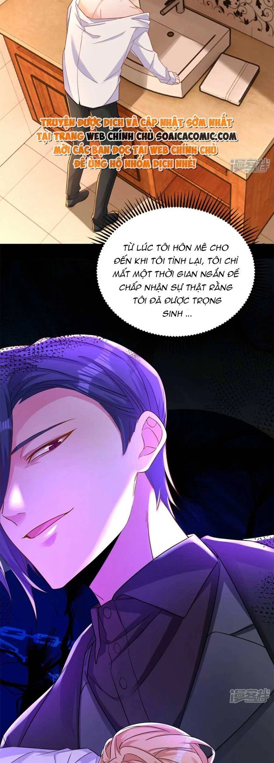 Đêm Nay Ác Nữ Giáng Lâm Chapter 35 - 9