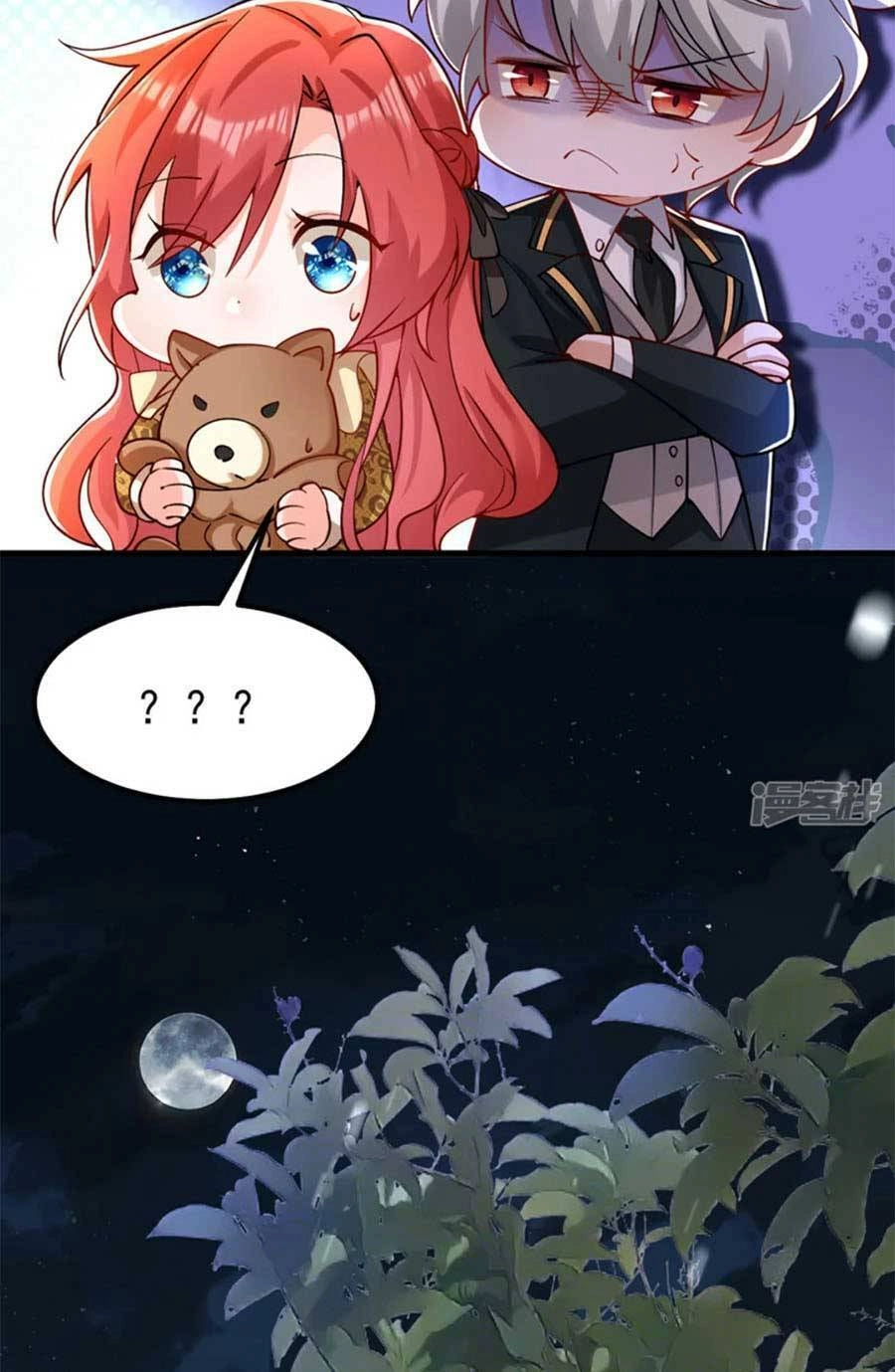 Đêm Nay Ác Nữ Giáng Lâm Chapter 36 - 6