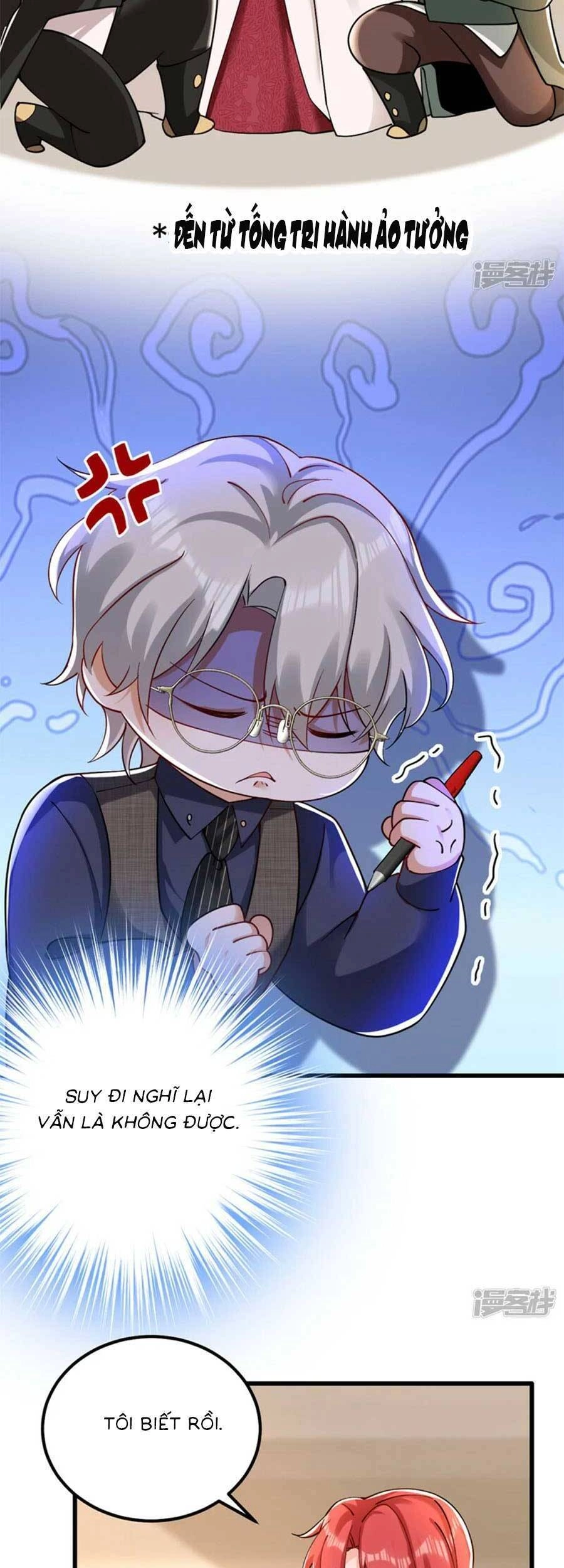 Đêm Nay Ác Nữ Giáng Lâm Chapter 36 - 26