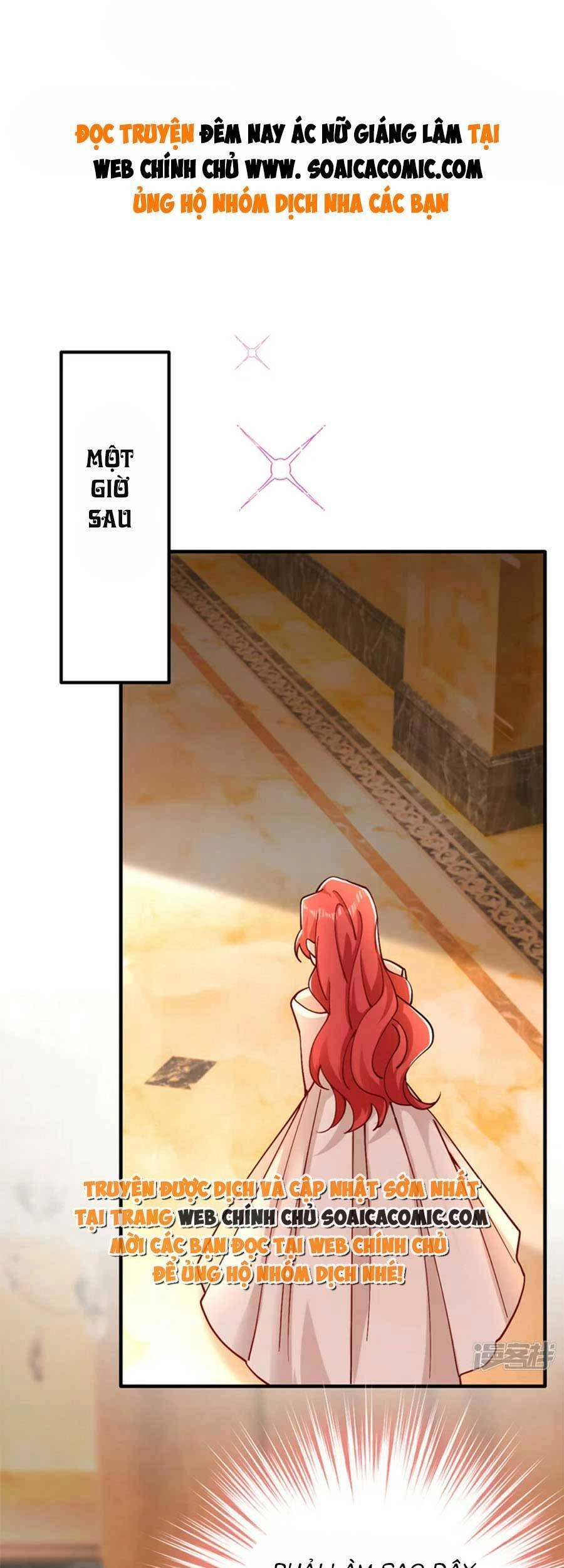 Đêm Nay Ác Nữ Giáng Lâm Chapter 37 - 2