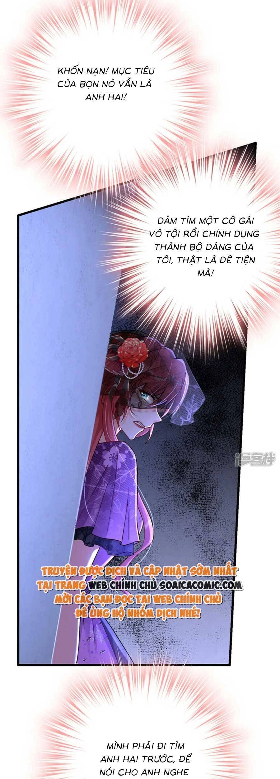 Đêm Nay Ác Nữ Giáng Lâm Chapter 39 - 15