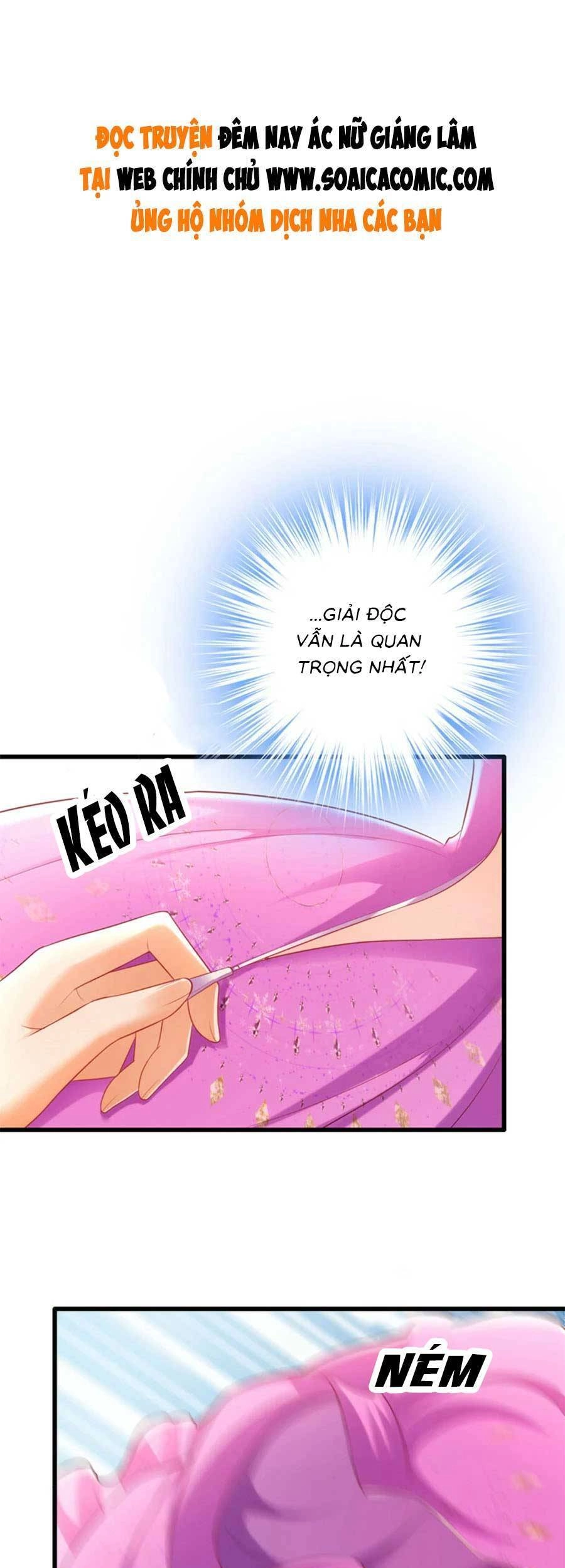 Đêm Nay Ác Nữ Giáng Lâm Chapter 42 - 1