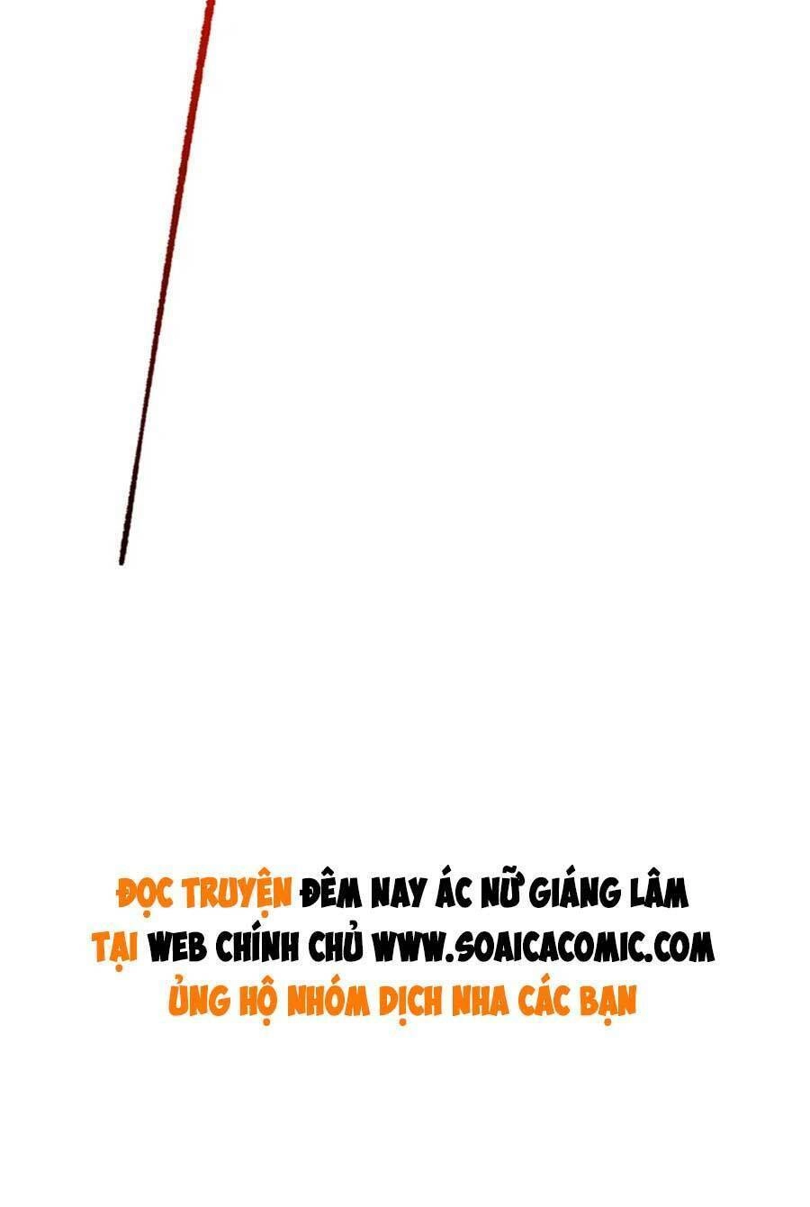 Đêm Nay Ác Nữ Giáng Lâm Chapter 42 - 27