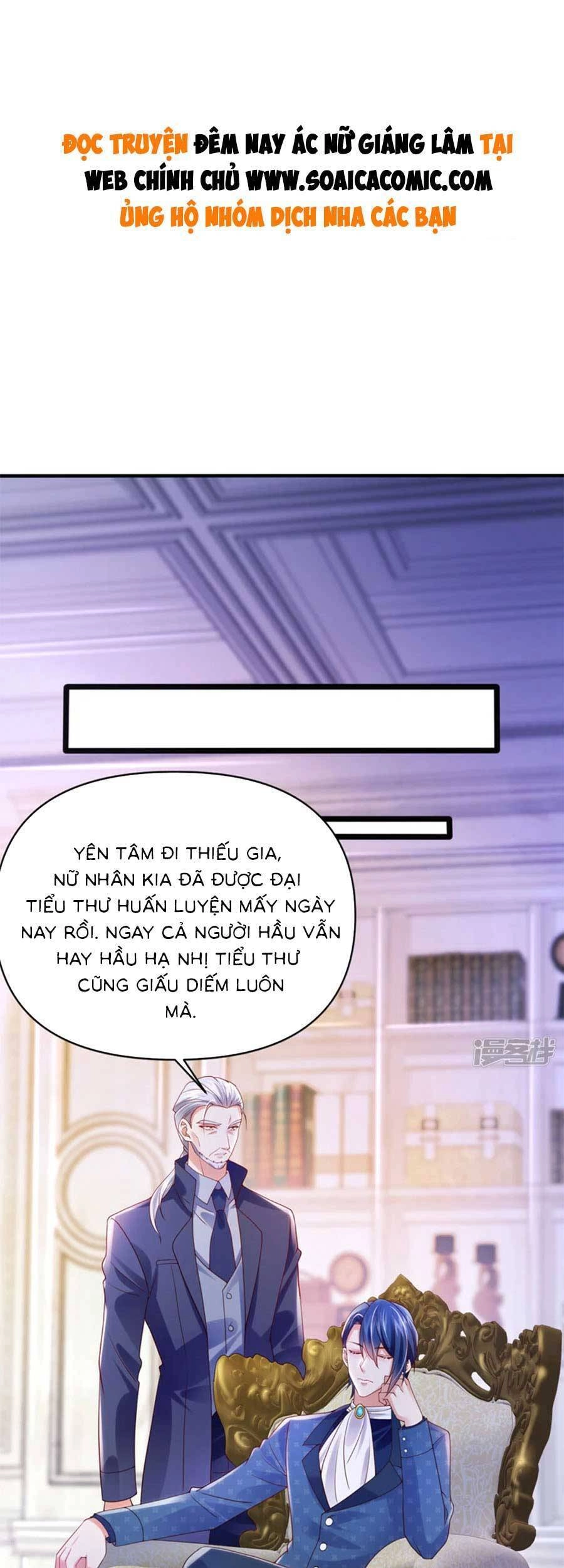 Đêm Nay Ác Nữ Giáng Lâm Chapter 43 - 1