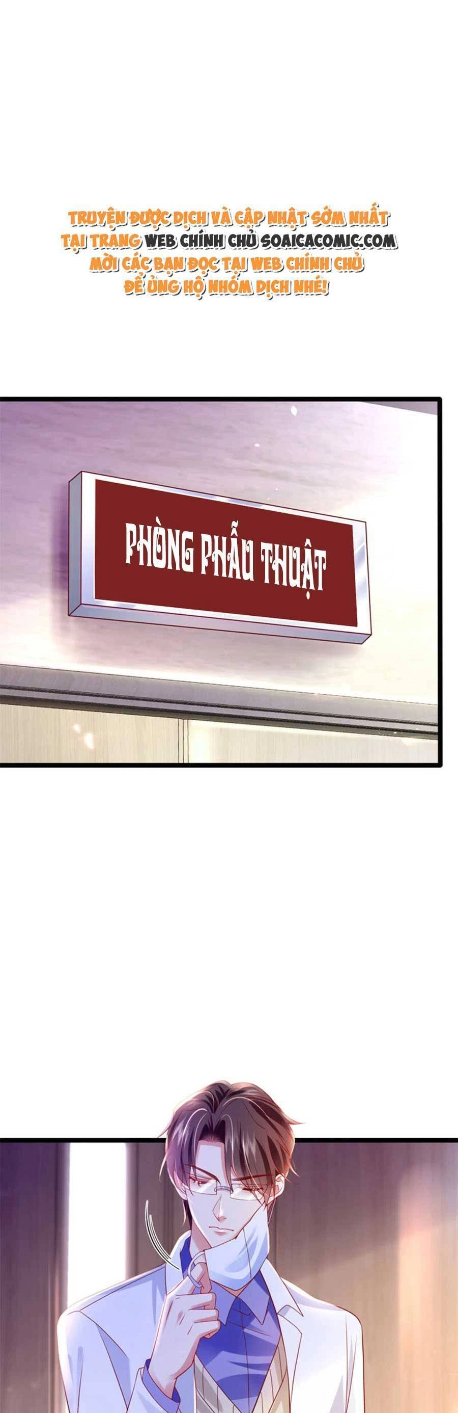 Đêm Nay Ác Nữ Giáng Lâm Chapter 46 - 1